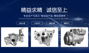 汽車空調(diào)壓縮機(jī)殼體，何處為壓縮機(jī)提供動(dòng)力？